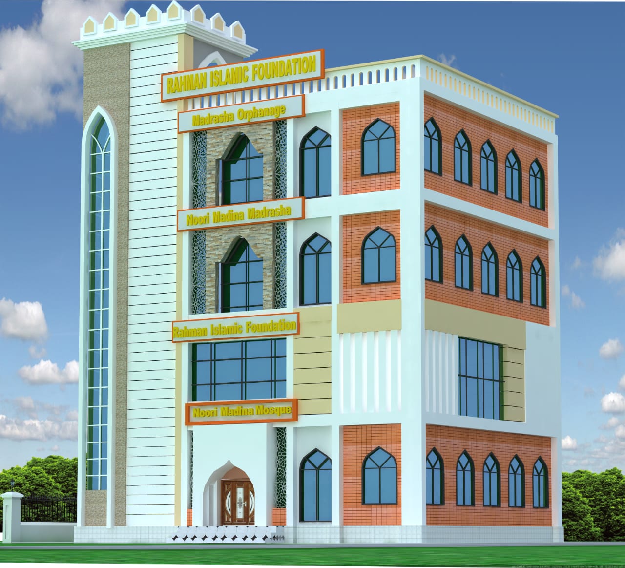 Rahman Islamic Foundation Health Education